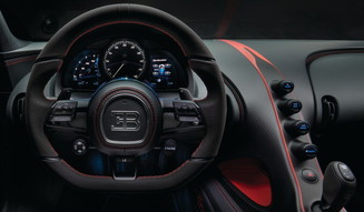 S_014_bugatti_chiron_sp