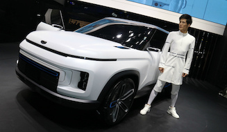 concept_car_display