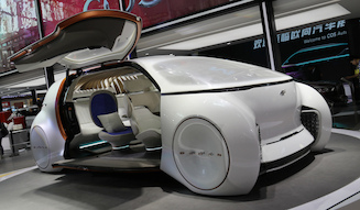 concept_car_display