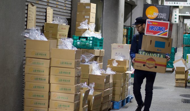 Jun Makiguchi's The Cardboard Box Traveler