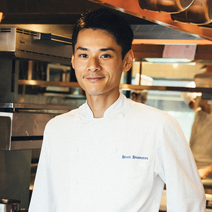 Hiramatsu Hiroki｜平松　大樹（ひらまつ　ひろき）　レストランひらまつ 広尾　店主兼料理長