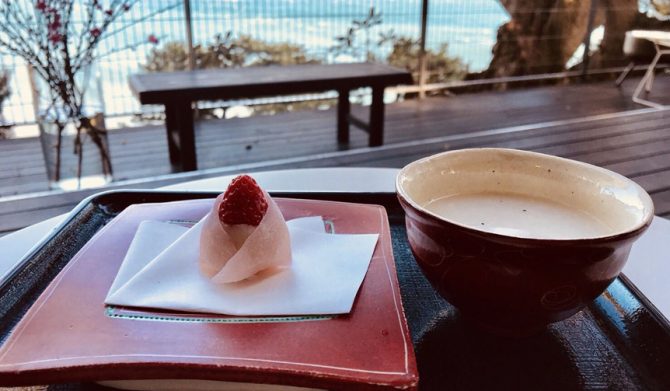 Hoshino Resorts KAI Atami