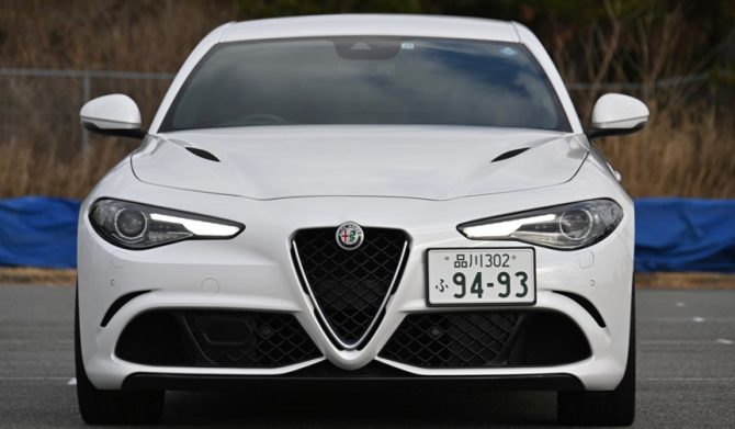 Alfa Romeo Giulia Quadrifoglio