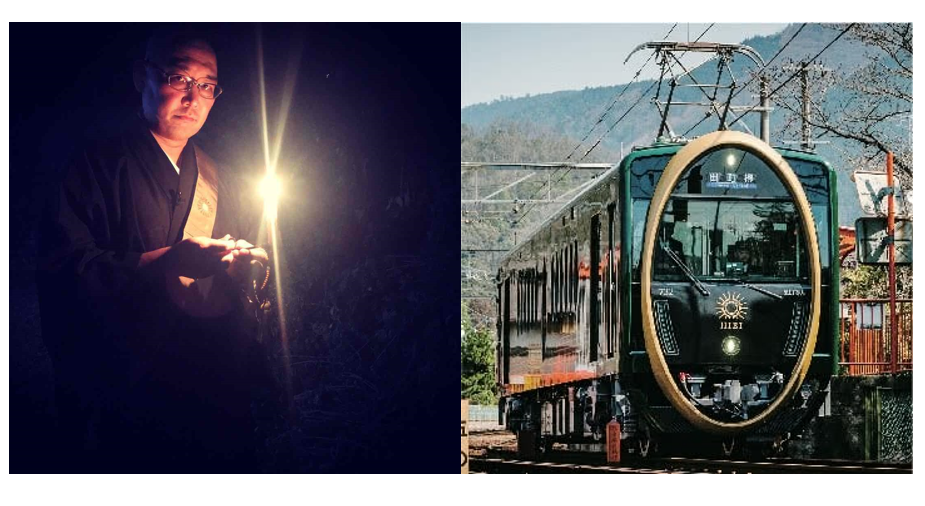 <影の涼>比叡電車