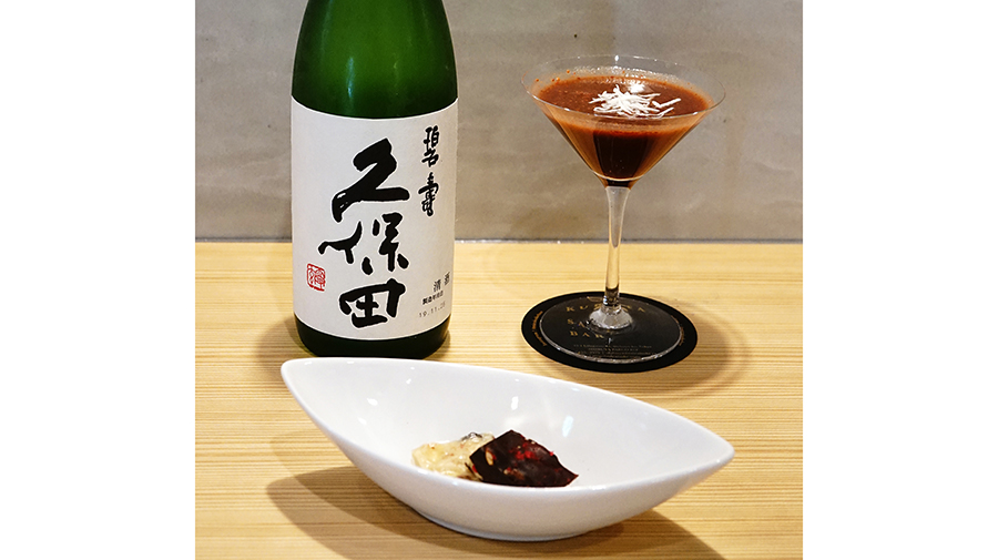 日本酒×チョコレートのペアリングを楽しむ！「未来日本酒店/KUBOTA SAKE BAR」で開催