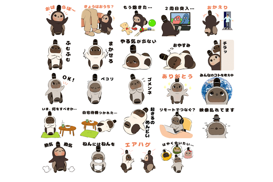 『LOVOT』初のLINEクリエイターズスタンプが登場！