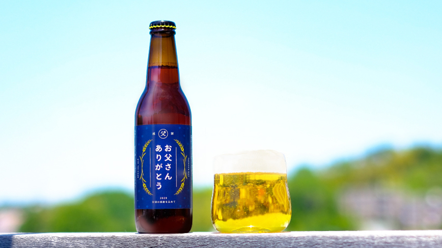 家族アルバム「みてね」初の父の日ギフト、本日5/21(木)より販売開始