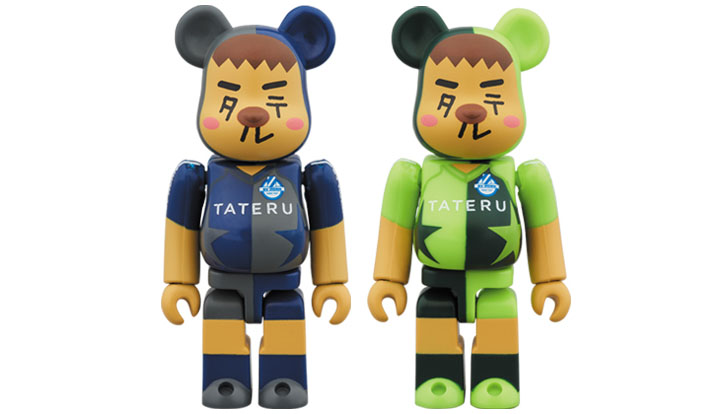 BE@RBRICK SV HORN