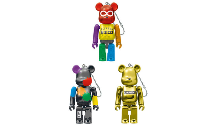 関ジャニ∞ BE@RBRICK