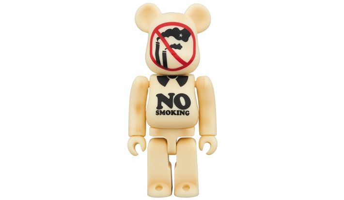 「えんとつ町のプペル」BE@RBRICK