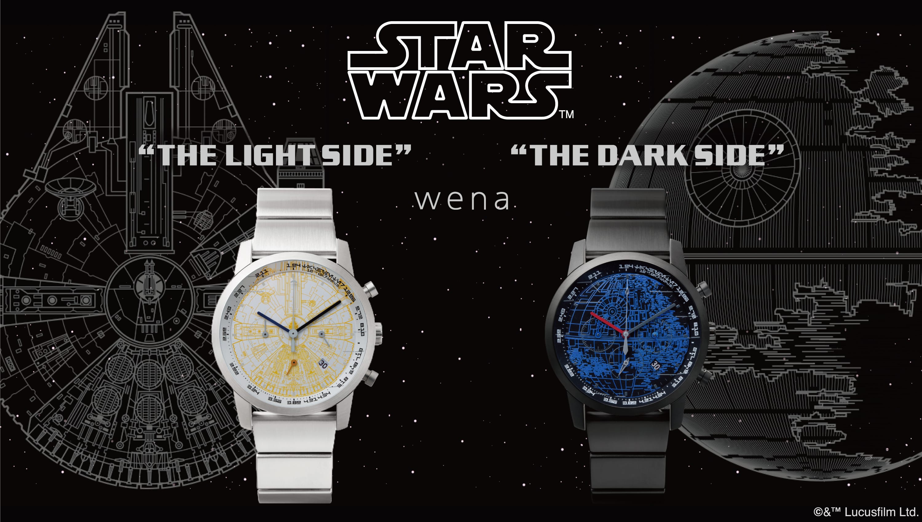 From Sony's "wena™ wrist" series, Japan's first official "Star Wars" smartwatch* has arrived.