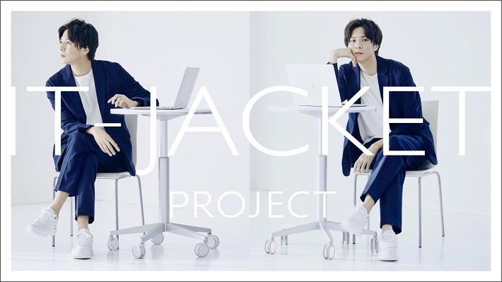 【ABAHOUSE×Studio Opt】 ITビジネスマン向けファッションコラボ商品を開発