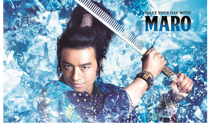 Beat the summer heat with a refreshing cool sensation! MARO 3D Volume Up Shampoo <Cool> is back this year.