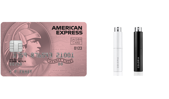 The fragrance subscription service "COLORIA" is now available as a benefit of the "Saison Rose Gold American Express® Card," Japan's first monthly membership fee card.