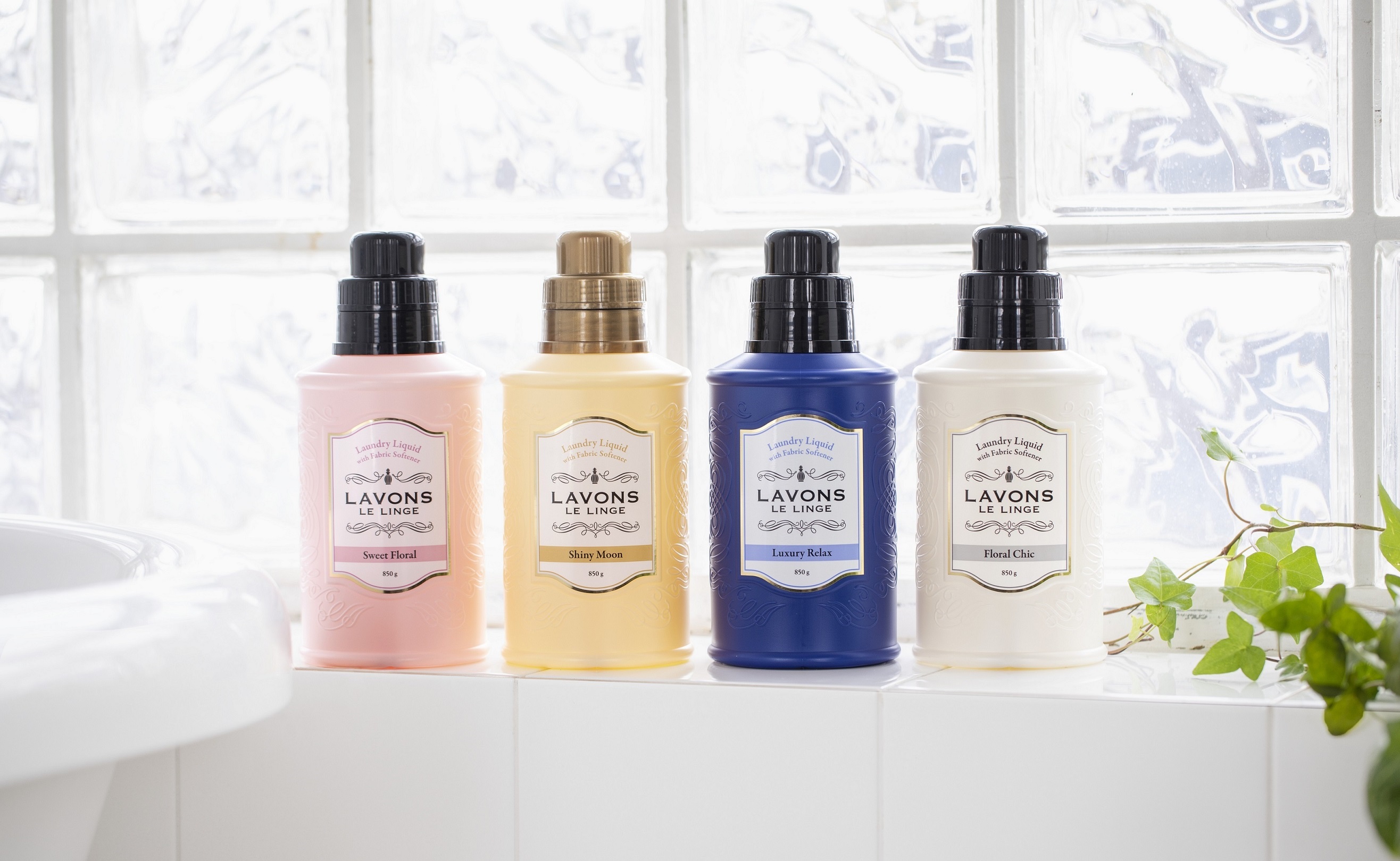 Rinse once and enjoy 48-hour antibacterial power! LaBon detergent evolves with a new release.