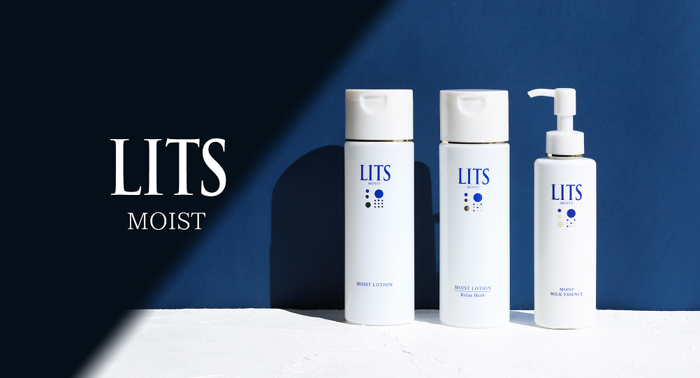 The popular No. 1 lotion from the plant stem cell cosmetic brand "LITS" now comes with 25% more! Also introducing the new "Milk Serum," a "2-in-1" product combining lotion and serum.