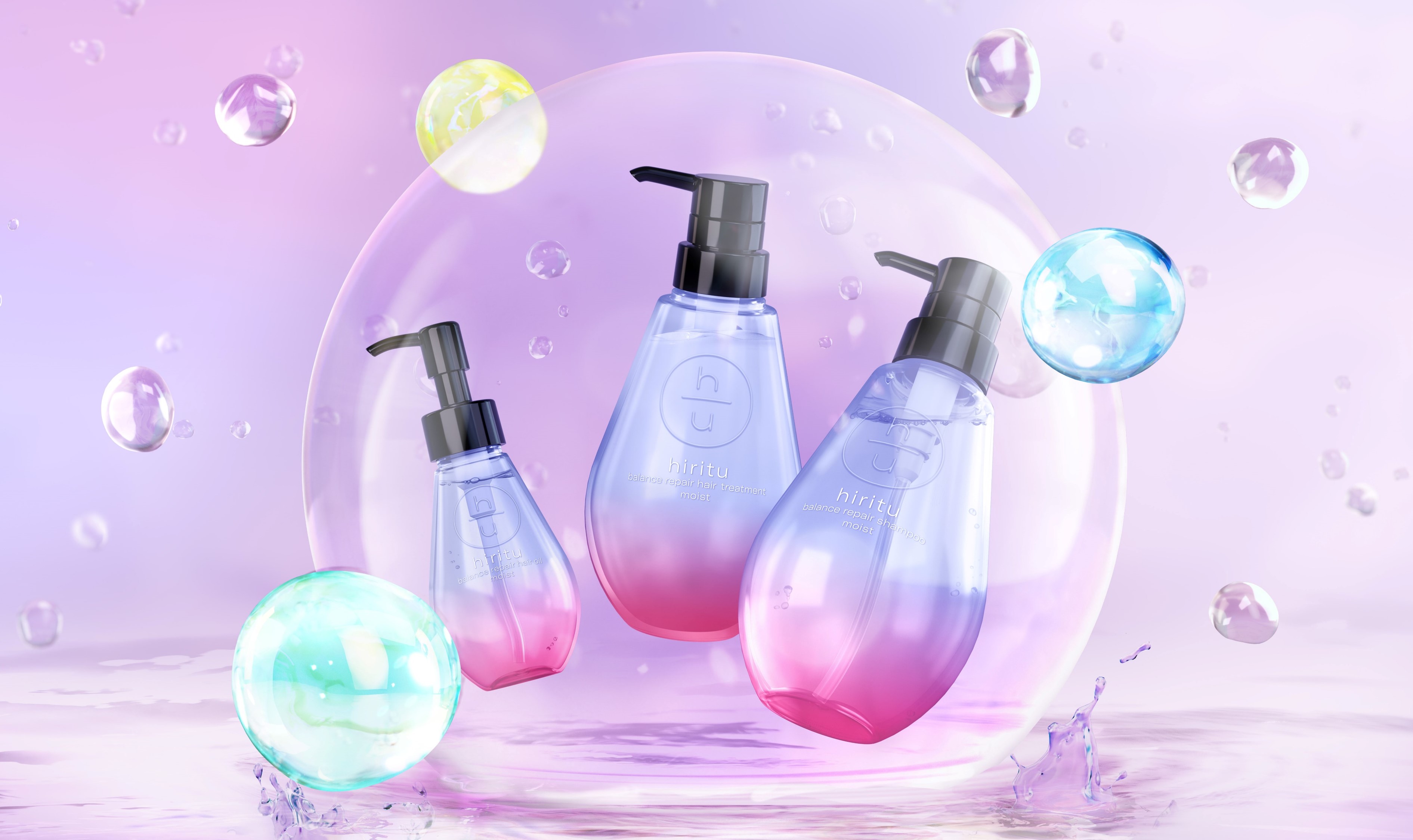 The Moist series is now available for the balanced care brand "hiritu."
