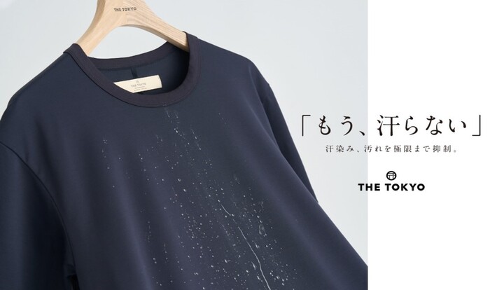 From -THE TOKYO THE PERMANENT EYE-, four styles from the SOLOTEX Jersey Series will be released on May 11th.
