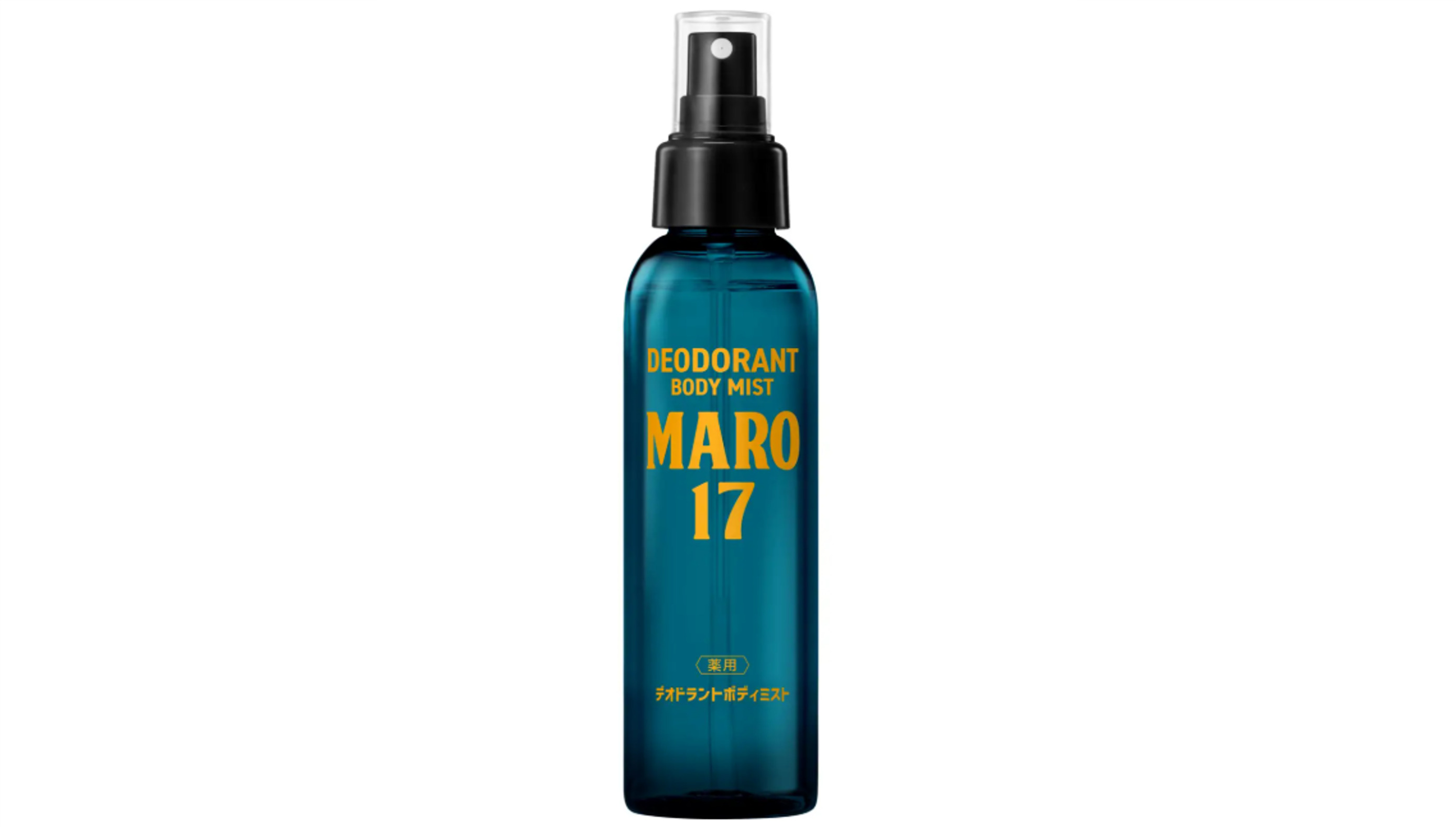MARO17 Medicated Deodorant Body Mist