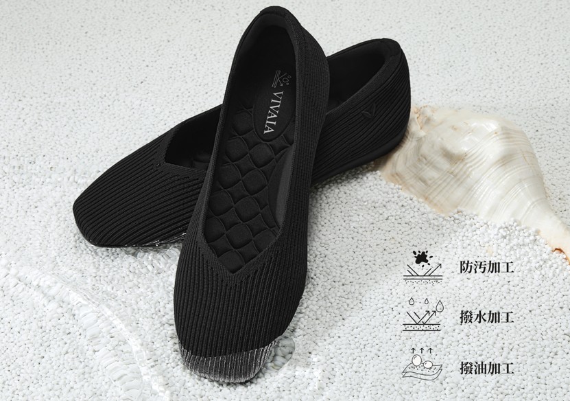 Eco-friendly and stylish shoe brand "VIVAIA": What are VIVAIA's unique water-repellent processing technology and proper care methods?