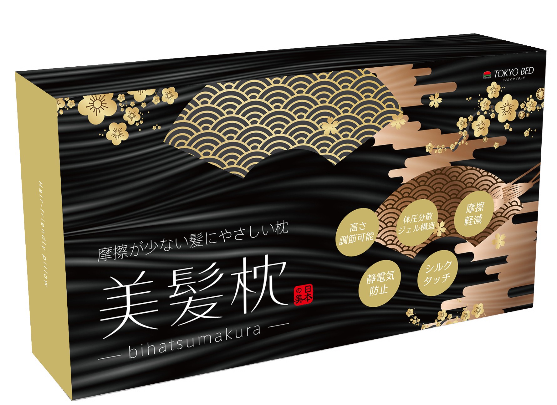冬の「パサつき・絡まり」は寝ている間に防ぐ！、 乾燥シーズン到来に合わせ、静電気を抑制する「美髪枕」を紹介  ～湿度20%以下で発生しやすい睡眠中の摩擦ダメージから髪を守り、朝までツヤをキープ～