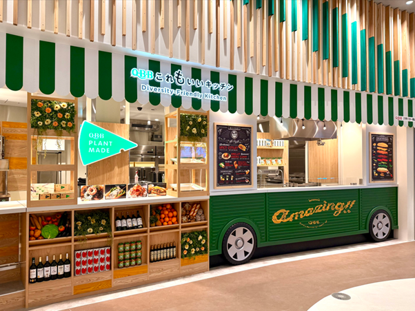 The Secret to the Osaka-Kansai Expo's Rousing Success: An All-Plant-Based Restaurant Serves 288,000 Meals, Pioneering a Sustainable Cheese Culture and a Turning Point in Food