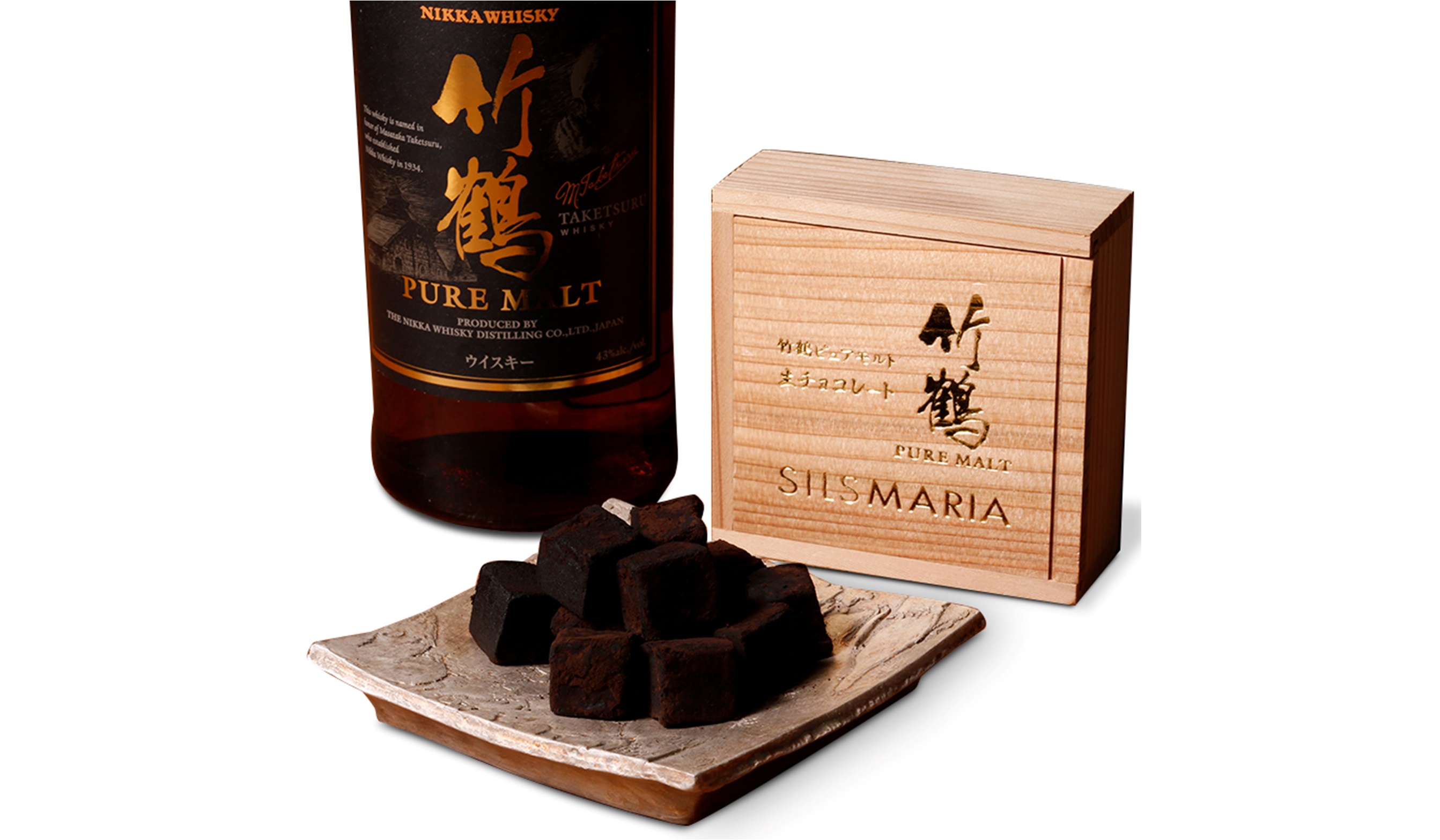 Sils Maria, the birthplace of nama chocolate, celebrates 30 years since its invention in 2018. Recommended for Valentine's Day, their sake-infused nama chocolate returns, now featuring premium, region-exclusive sake varieties.