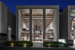 Poltrona Frau Tokyo Aoyama