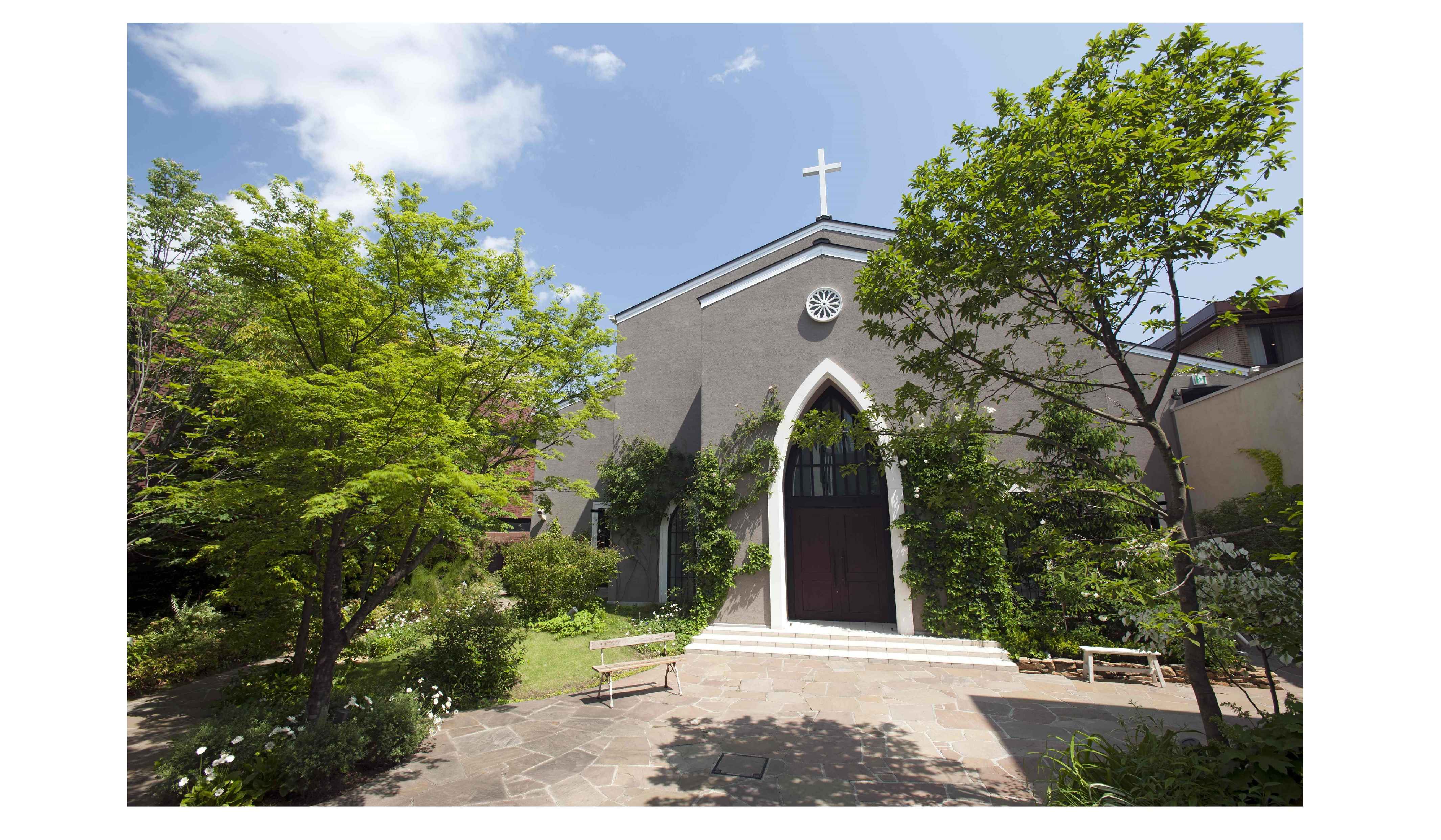Minami Aoyama Santa Chiara Church