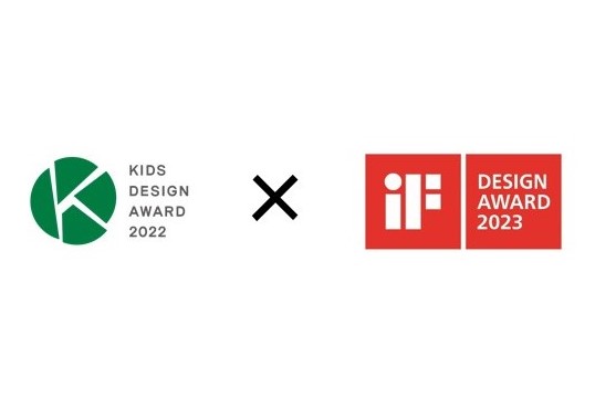 キッズデザイン協議会、iF International Forum Design GmbHとパートナーシップ連携協定を締結　～キッズデザインの「子ども目線・子ども視点」をグローバルに展開～