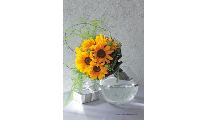 Bally Ginza Store Blooms with Sunflowers for Father's Day