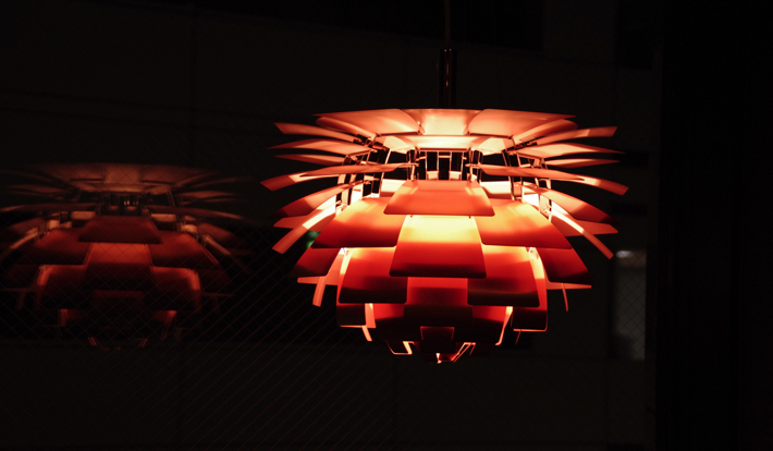 Limited Edition Sale: Poul Henningsen's 125th Anniversary Model 'PH Artichoke Copper/Rose'