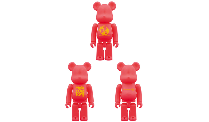 BE@RBRICK SERIES 37 Release campaign Specianl Edition
