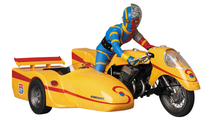 RAH Kikaider & Side Machine Ultimate Set