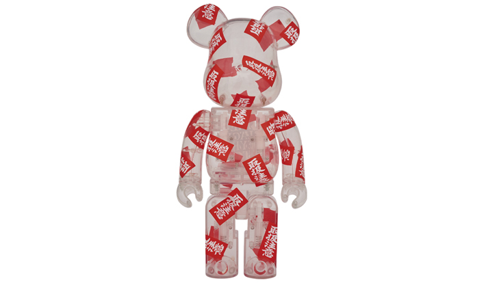 BE@RBRICK BlackEyePatch 400％