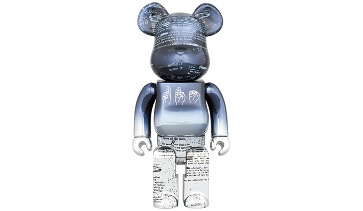 BE@RBRICK U.F.O. 2nd Ver. 400％