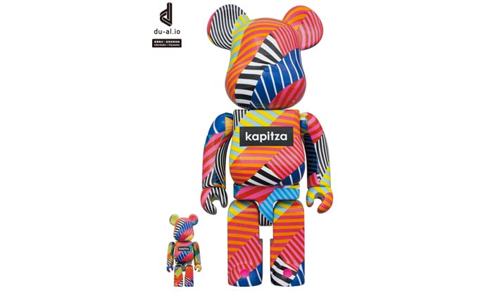 BE@RBRICK kapitza “Lollipop” 100％ & 400％