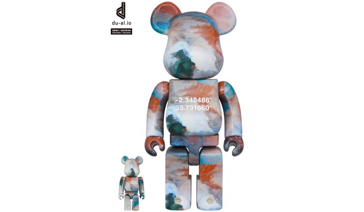 BE@RBRICK Benjamin Grant「OVERVIEW」 LAKE NATRON 100％ & 400％