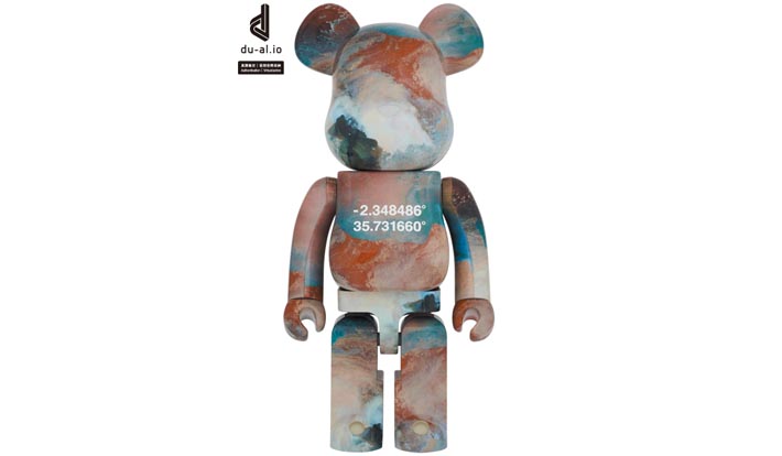 BE@RBRICK Benjamin Grant「OVERVIEW」 LAKE NATRON 1000％