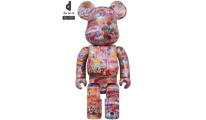 BE@RBRICK KNAVE BY YUCK P(L/R)AYER 400％