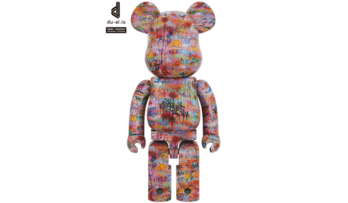 BE@RBRICK KNAVE BY YUCK P(L/R)AYER 1000％