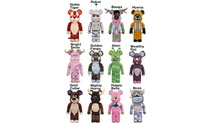Anne Valerie Dupond ONE OF KIND BE@RBRICK 1000％