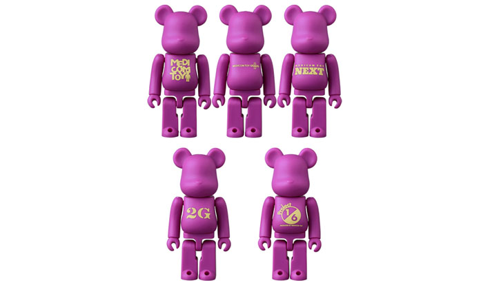 BE@RBRICK SERIES 50 Release Campaign Special Edition 100％