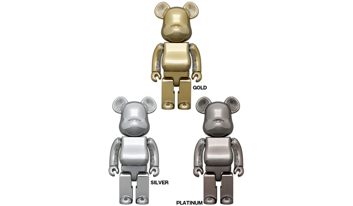 BE@RBRICK AUDIO CHROME 400％ Portable Bluetooth(R) Speaker