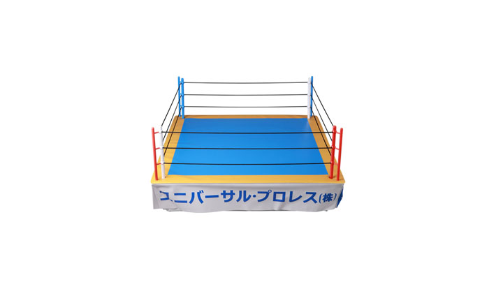 SFS U.W.F. Ring Mat