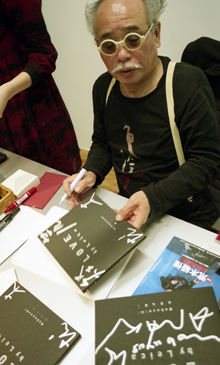 The 9th Nobuyoshi Araki x Boris Mikhailov Talk Show <Part 1>