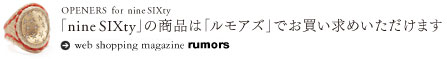banner_ninesixty_b