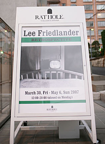Lee Friedlander: The 14th ExhibitionSpecial Talk Show
