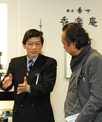 Learning from Yasuko Yoshioka _2
