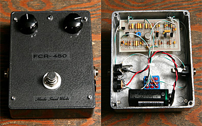 Clothes and Sound Photo05